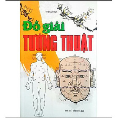 Đồ Giải Tướng Thuật (Thiệu Vĩ Hoa)