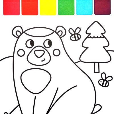My First Paint Palette: Animals