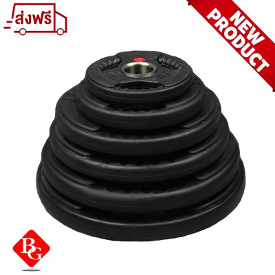 Q302 Tạ miếng cao cấp có bọc cao su non Thái Lan BG 20Kg  (ø: 50mm) hàng nhập khẩu chính hãng