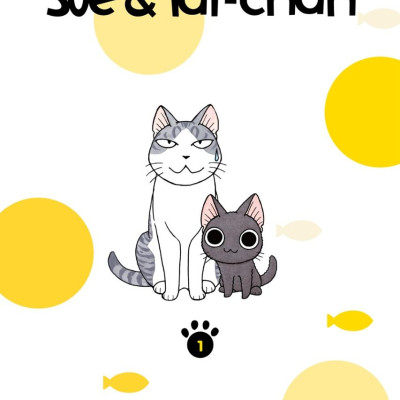 Sue & Tai-chan 1 (Graphic Novels)