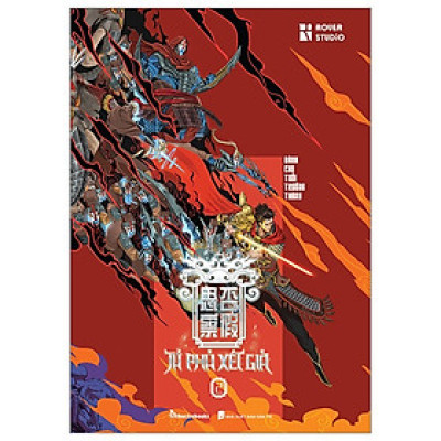  Tứ Phủ Xét Giả - Tập 2