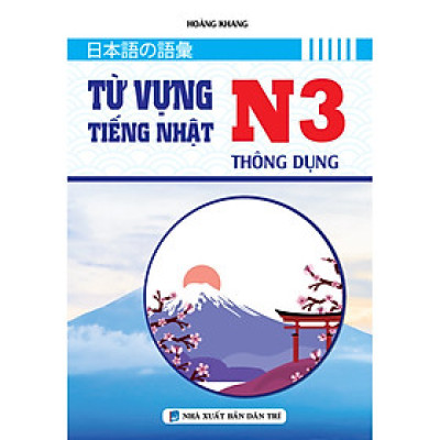 Từ vựng tiếng Nhật N3 thông dụng