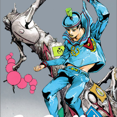 ジョジョリオン 21 (ジャンプコミックス) - JOJORION 21