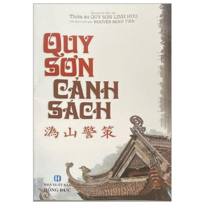 Sách - Quy Sơn Cảnh Sách