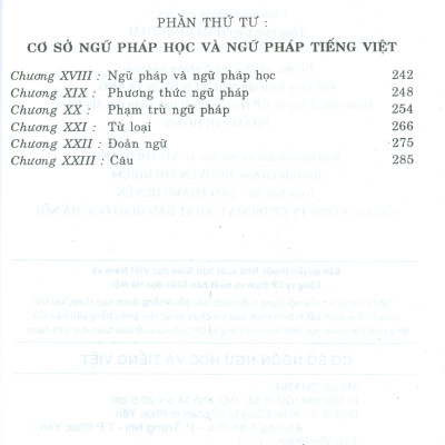 Cơ Sở Ngôn Ngữ Học Và Tiếng Việt (Tái bản lần thứ mười lăm) - Mai Ngọc Chừ; Vũ Đức Nghiệu; Hoàng Trọng Phiến