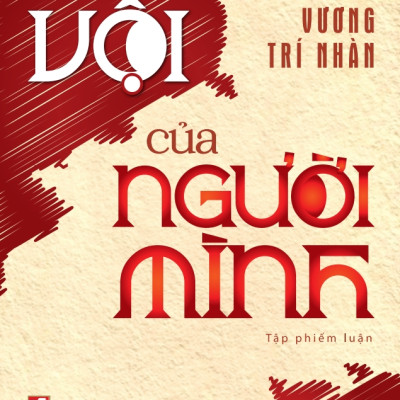 Cái vội của người mình - Vương Trí Nhàn (NXB)