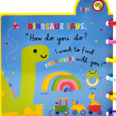 Rainbow Road Dinosaur