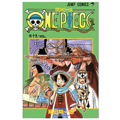 One Piece 19