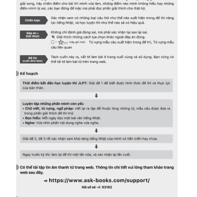 Kỳ Thi Năng Lực Nhật Ngữ N1 - Bộ Đề Luyện Thi (3 Bộ Đề)