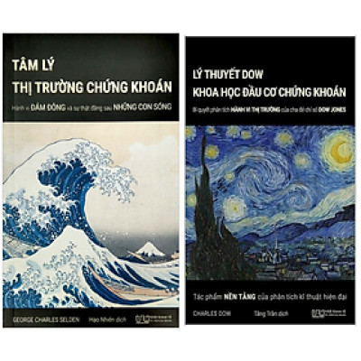 Combo Sách Khoa Học Đầu Cơ + Tâm Lý Thị Trường Chứng Khoán (Bộ 2 Cuốn)