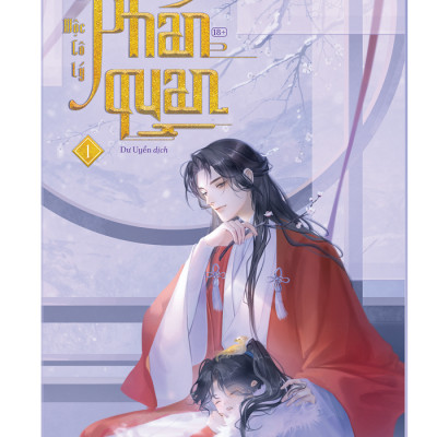 Phán Quan – Tập 1 - Tặng Kèm Bookmark