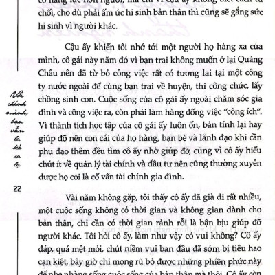 Với Chính Mình Bạn Vẫn Là Kẻ Xa Lạ - BV