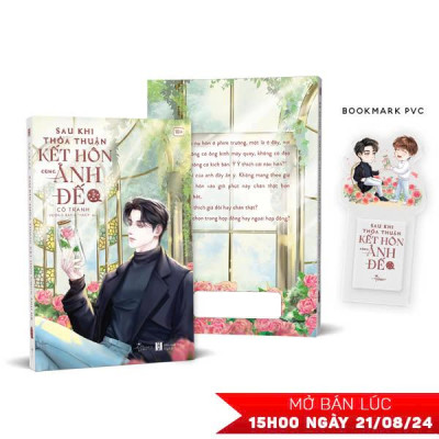 Sách - Sau Khi Thỏa Thuận Kết Hôn Cùng Ảnh Đế - Tập 2 - Tặng Kèm Bookmark PVC