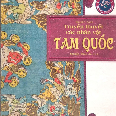 Truyền Thuyết Các Nhân Vật Tam Quốc