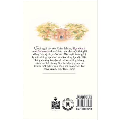 Học Viện 4 Mùa Suikousha