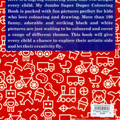 My Jumbo Super Duper Colouring Book