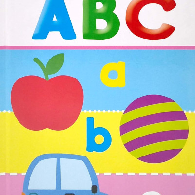 My First ABC