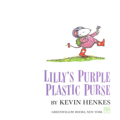 Lillys Purple Plastic Purse