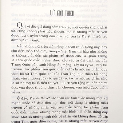 Truyền Thuyết Các Nhân Vật Tam Quốc