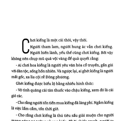 Gốc Cây, Cục Đá & Ngôi Sao - Danh Thắng Miền Nam