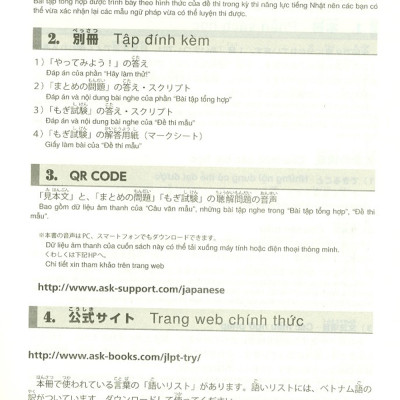 Kỳ Thi Năng Lực Nhật Ngữ N5 - Phát Triển Các Kỹ Năng Tiếng Nhật Từ Ngữ Pháp