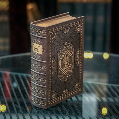 Ấn bản giới hạn Chàng Ngốc  (PU - Hộp)