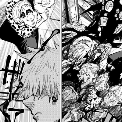 呪術廻戦 11 - JUJUTSU MAWARISEN 11