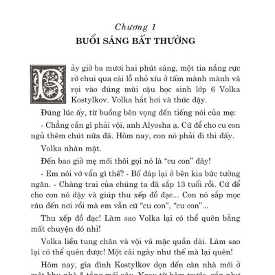 Văn Học Cổ Điển - Đông A Classic - Ông Già Khottabych