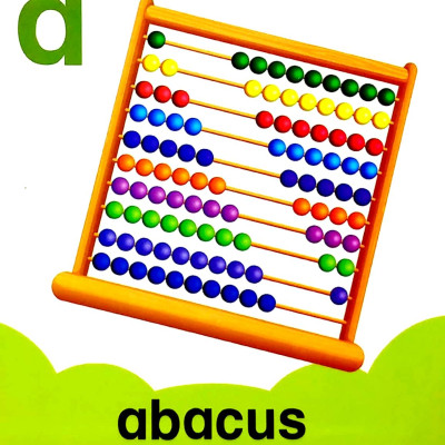 Baby’s Mini Books: abc Lower Case