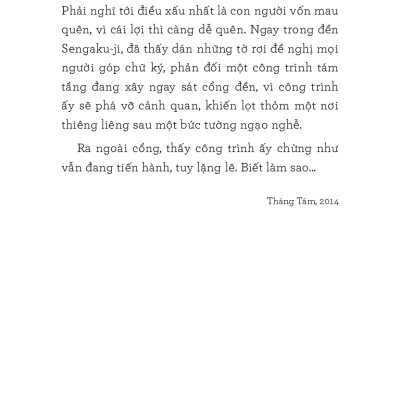 Ghi chép nhỏ của người cưỡi ngựa