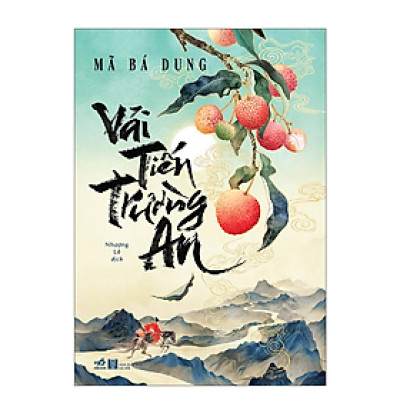 Vải tiến Trường An - Bản Quyền