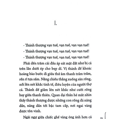 Cầm Thư Quán - PNU