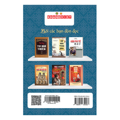 Bộ Sử ký - Tư Mã Thiên (2 tập )