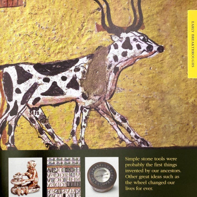 Inventions A Children’s Encyclopedia