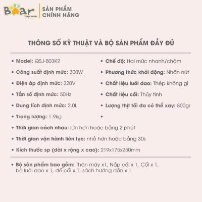 Máy nhào bột tự động Bear DM-B50V1 - Trộn tự động, đa năng - Hàng nhập khẩu