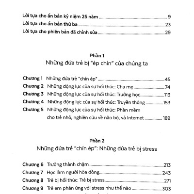 Những Đứa Trẻ Chín Ép