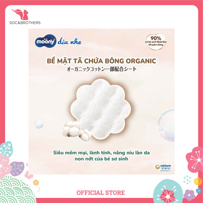 Bỉm dán cao cấp Moony Natural Organic size NB 62+4