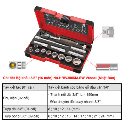 Bộ khẩu 16 món No.HRW3005M-SW cần xiết lắc léo 3/8" -  Vessel (Nhật Bản)