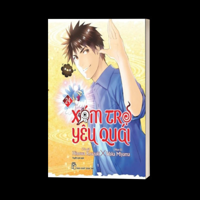 Xóm trọ yêu quái 24