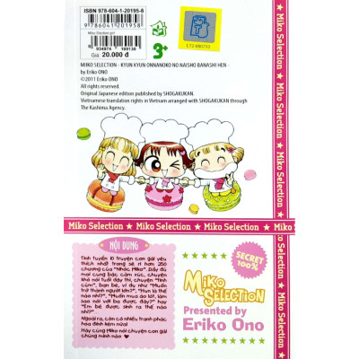 Miko Selection  Girls