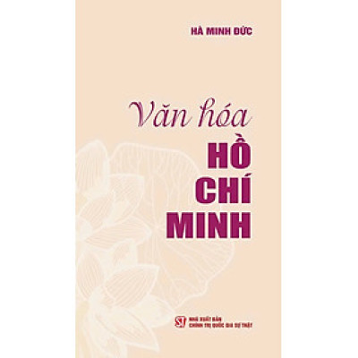 Văn hoá Hồ Chí Minh