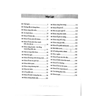 Khoa Cúng Tổng Hợp (Bìa mềm)