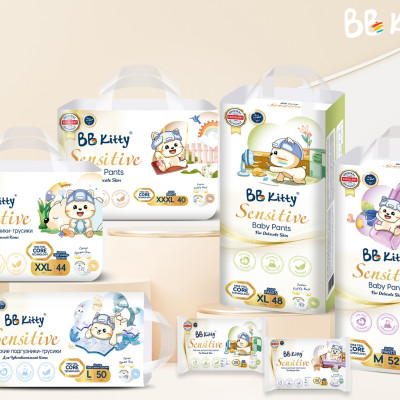 [M52]Tã/Bỉm Quần BB KITTY SENSITIVE dành cho da nhạy cảm size M(06 -11 kg)/ 52 miếng  mẫu mới