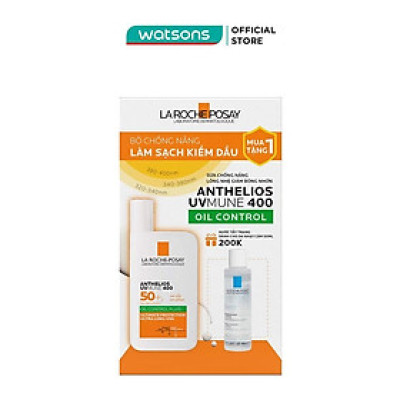 Combo La Roche Posay (Sữa Chống Nắng 50ml + Tẩy Trang 50ml)