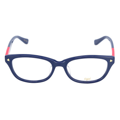 Gọng Kính Cận Cupid CP-88-C1