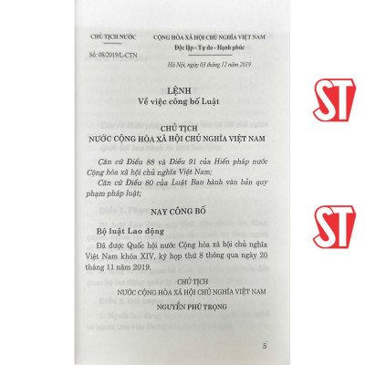  Bộ luật lao động (hiện hành)