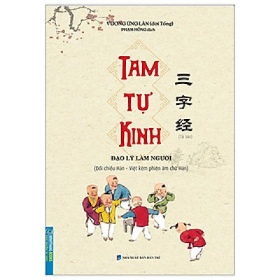 Tam Tự Kinh (Tái Bản)
