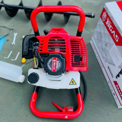 MÁY KHOAN ĐẤT ĐÀO LỖ TRỒNG CÂY BGAS BGA520 - HÀNG CHÍNH HÃNG