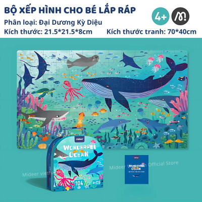 Đồ Chơi Xếp Hình Đại Dương 104 Mảnh Wonderful Ocean Mideer Vali Gift Box Puzzle