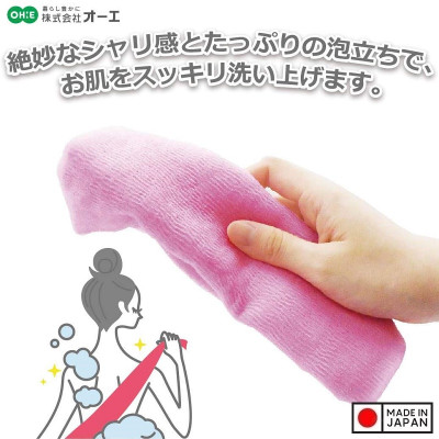 Khăn tắm tạo bọt mềm Ohe Cure Series 28x110cm - Made in Japan